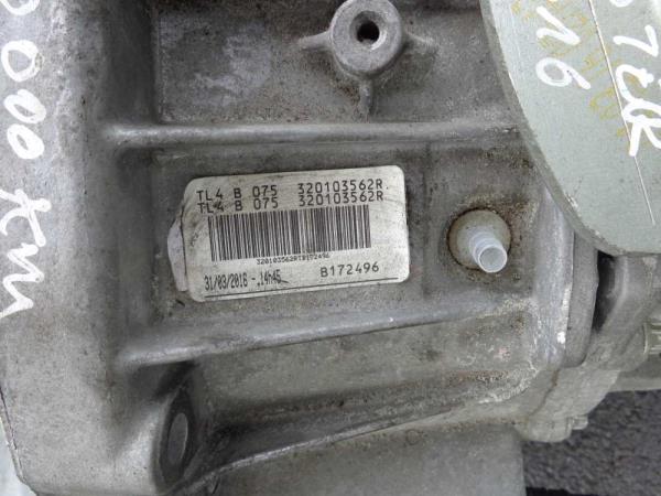 BOITE DE VITESSE MANUEL DACIA/RENAULT/NISSAN - Vue 6